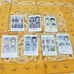 なにわ男子 TVガイド 推しの証明写真 切り抜き