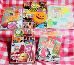 紙モノなど　詰め合わせ