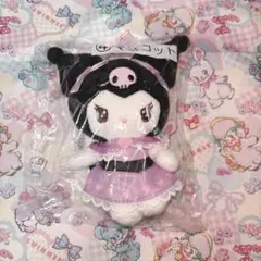 サンリオ 当たりくじ クロミ ぬいぐるみ ストラップ マスコット