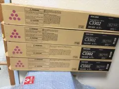 RICOH 純正 imagio MP Pトナー C3302 マゼンタ 4本セットのサムネイル