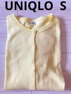【ユニクロ】薄手　レモンイエロー　カーディガン　S