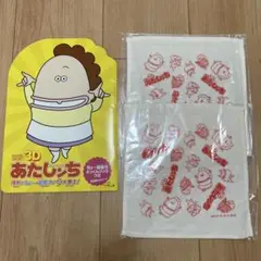 劇場版　3D あたしンち　パンフレット　ハンカチ2枚セット