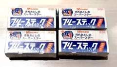 Item thumbnail for item 8e884f5e-09db-4b75-af45-e51aebfc7f70