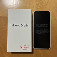 Libero 5G Ⅳ ホワイト 128GB 未使用