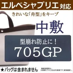 Item thumbnail for item 0e7572e3-4ca4-476b-a756-744c58de3761