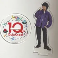 2026年最新】quizknock 山本祥彰の人気アイテム - メルカリ