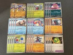 ポケモンカード　シロナのガブリアスex デッキパーツ34枚