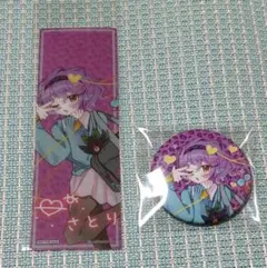 東方Project 古明地さとり 平成ギャル 缶バ しおり セット