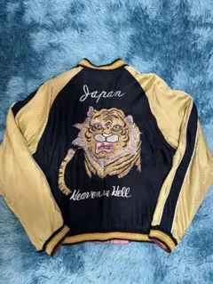 2025年最新】東洋 スペシャル スカジャンの人気アイテム - メルカリ