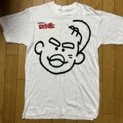 2025年最新】ダウンタウンのごっつええ感じの人気アイテム