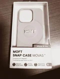 moft iPhone用ケース