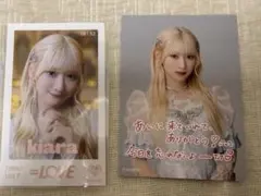 イコラブ 齋藤樹愛羅 ラストノートしか知らない 生写真 コンプ - メルカリ