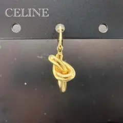 CELINE 片耳 ノット フープ ピアス ロジウムフィニッシュ ブラス