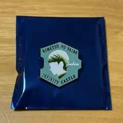 劇場版　鬼滅の刃　第一章　ピンバッジ　ピンズ　愈史郎