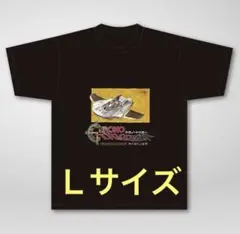 2026年最新】クロノトリガー tシャツの人気アイテム - メルカリ
