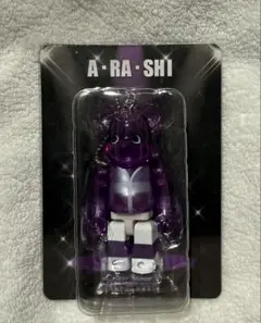 嵐を旅する展覧会　ベアブリック　紫