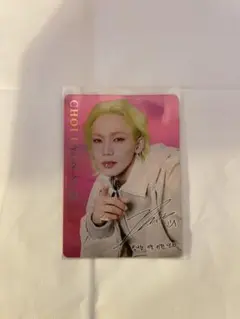 Shionle x TREASURE ヒョンソクサインカード