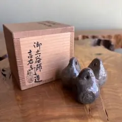 泥メンコ 8個セット 郷土玩具 コレクション - メルカリ