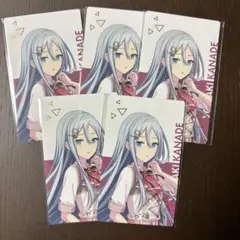 プロセカ 宵崎奏 ローソン クリアシート コラボ50枚セット - メルカリ