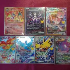 ポケモンカード リザードン ミュウツー まとめ売り - メルカリ