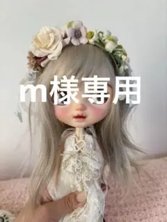 Item thumbnail for item 5f6b918d-1177-4341-bb4d-b59642b35ef7