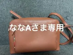 ポールスミスPaul Smithスワールハイライト ショルダーバッグ　キャメル系のサムネイル