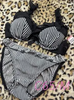 Item thumbnail for item afa9a7af-8dd1-4d1c-a0ac-0e0245252b82