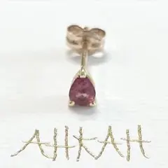 【AHKAH】K18 フォリアージュスタッド（ピンク） ピアス シングルピアスのサムネイル