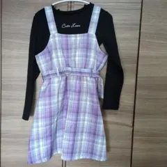 パープル系 チェック柄 ワンピース 150