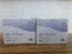 新品未使用　マグバームMED 2個セット