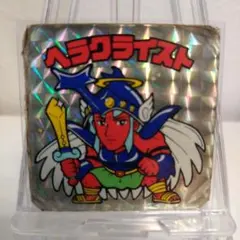 旧ビックリマン　第7弾ヘッド　ヘラクライスト銀プリズム　チョコ版