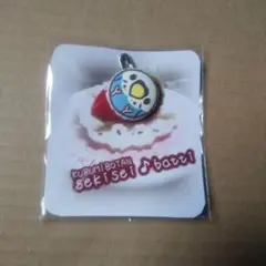 momozi様 リクエスト 4点 まとめ商品