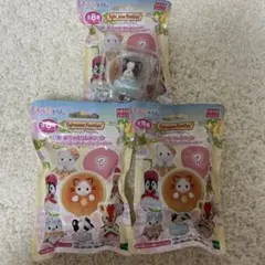 シルバニアファミリー キラキラくじ G賞 赤ちゃんコレクション ２点未開封