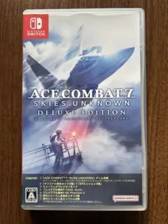 Switch エースコンバット7 スカイズ・アンノウン デラックスエディション