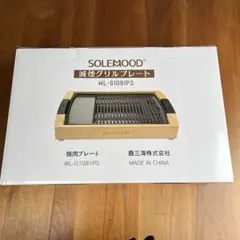 Item thumbnail for item 1614186b-043c-4010-a8aa-ad735a37eaf1