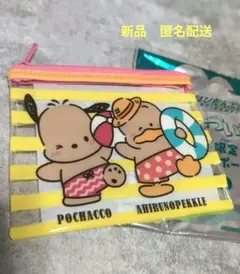 スシロー はぴだんぶい クリアポーチ ポチャッコ ペックル
