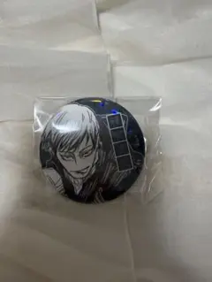 Item thumbnail for item c5f54bab-08a1-4c30-9b74-89c589593691