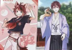 すとぷり ななもり。 莉犬 ポストカード