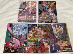 ヘルドクターくられ 関連書籍 4冊セット - メルカリ