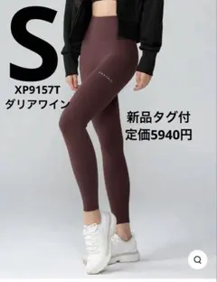 Maddy様 リクエスト 4点 まとめ商品