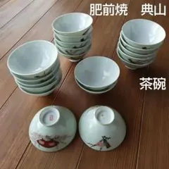 Item thumbnail for item a4a24d58-c538-416c-828f-decdf0a94933