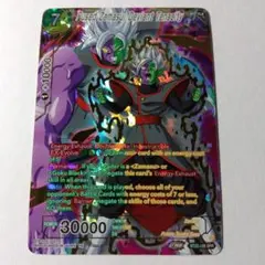 ザマス SPR ドラゴンボール超 カードゲーム 海外 BT23-135