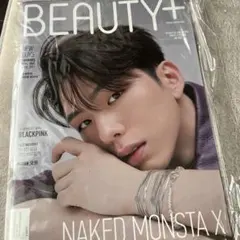 BEAUTY+ 2021年2月号 MONSTA X 表紙