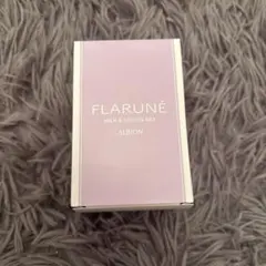 アルビオン　フラルネ　サンプルセット　乳液　化粧水　コットン