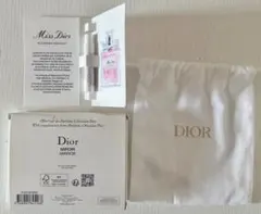 Dior ディオールオリジナルコンパクトミラーノベルティ　香水サンプル　巾着