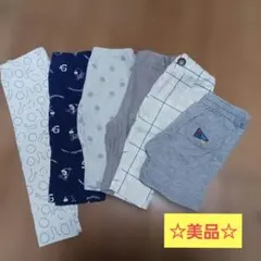 ベビー服 パンツ 6点セット80㎝