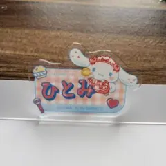 イコラブ　髙松瞳　オリジナルアクリルネームバッジ　シナモン