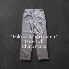 古着 90's ラルフローレン ヘリンボーン ツイル ツータック スラックス