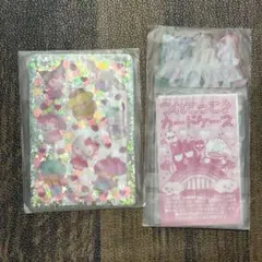 サンリオ　いちご新聞　ふろく