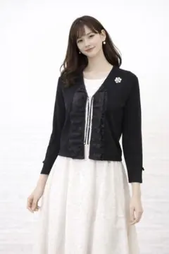 Item thumbnail for item cea04e78-7467-4937-90f4-4b967e6527a4